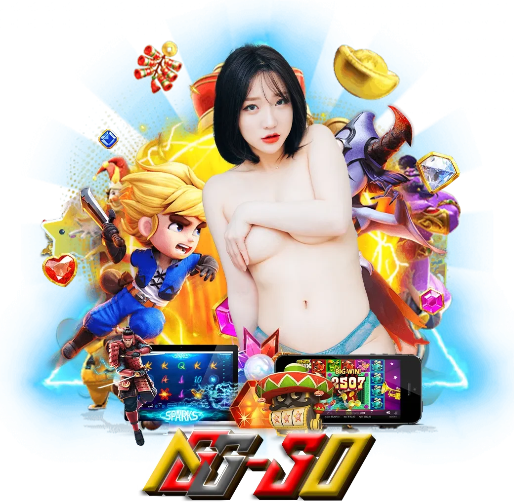 ngg-go เว็บตรง